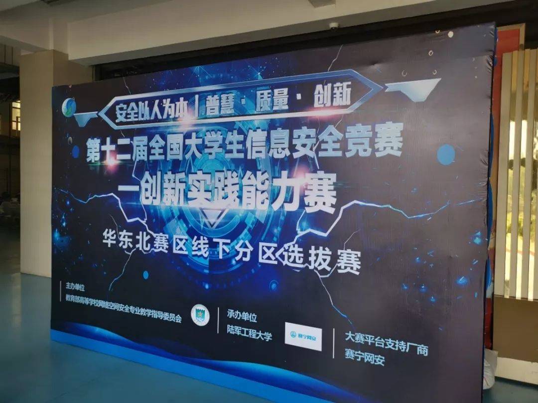 yl6809永利皇宫