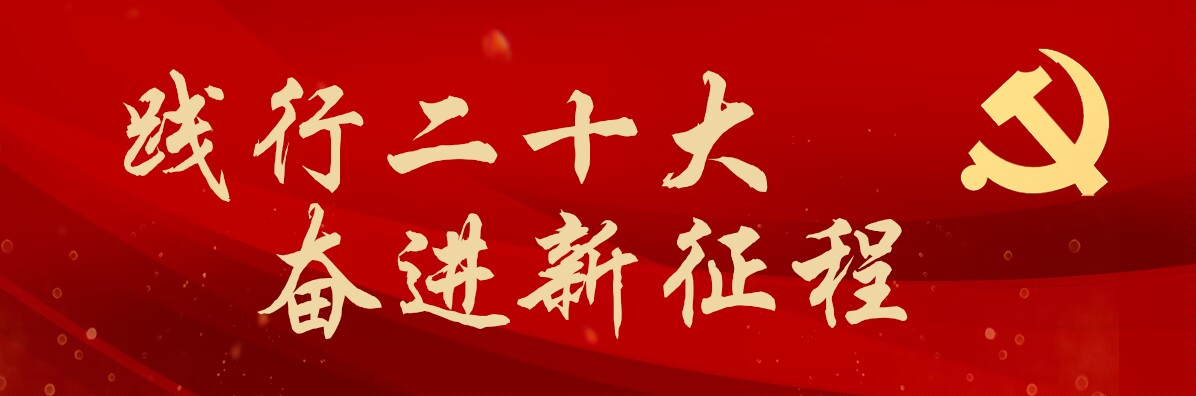yl6809永利皇宫