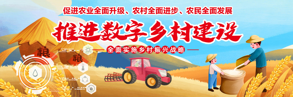 yl6809永利皇宫