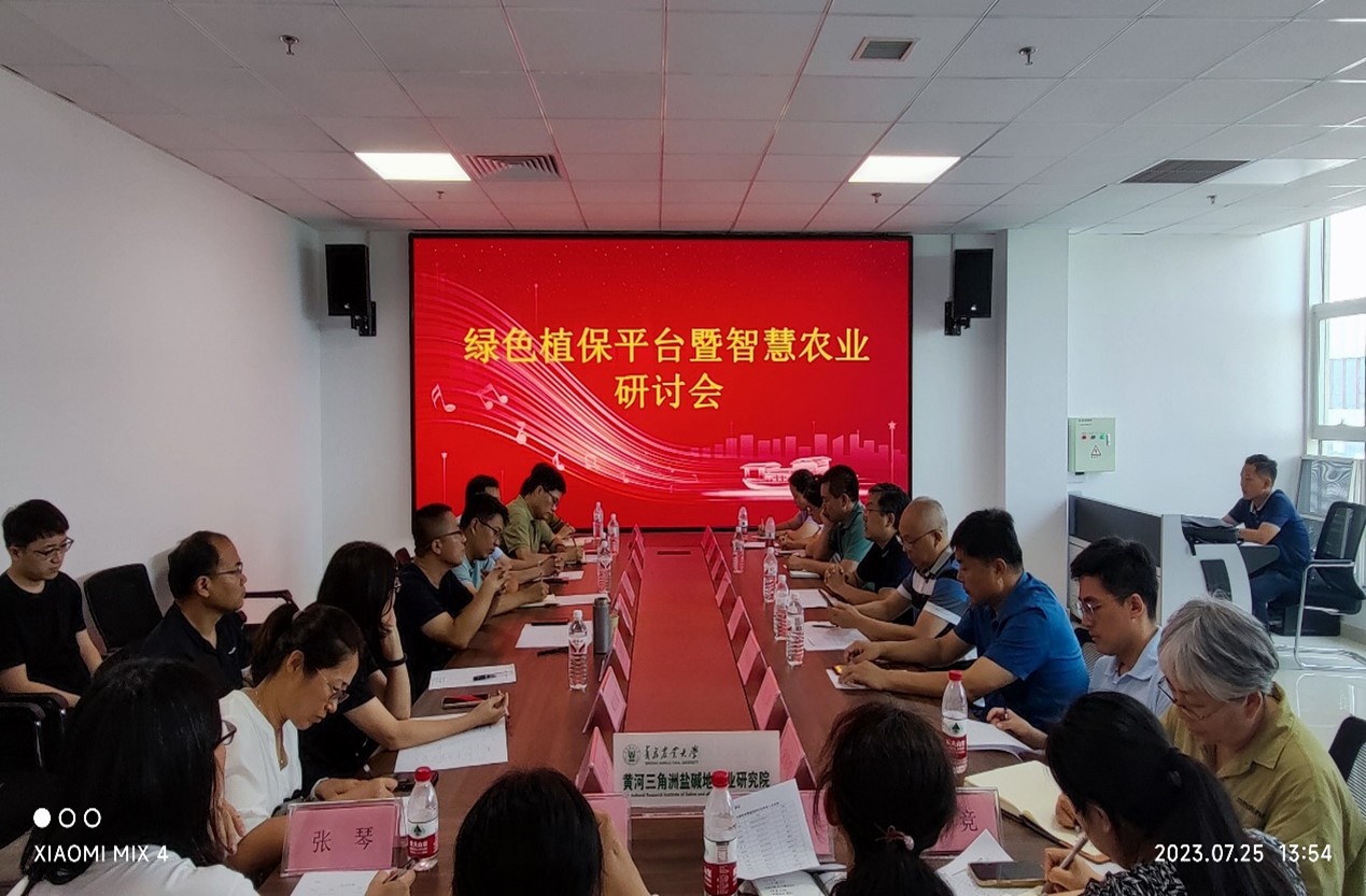 yl6809永利皇宫