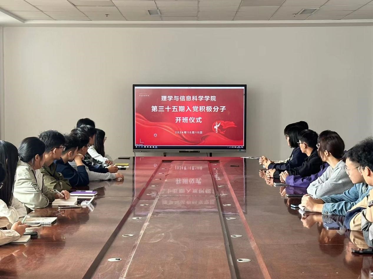 yl6809永利皇宫
