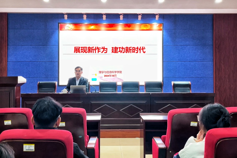 yl6809永利皇宫