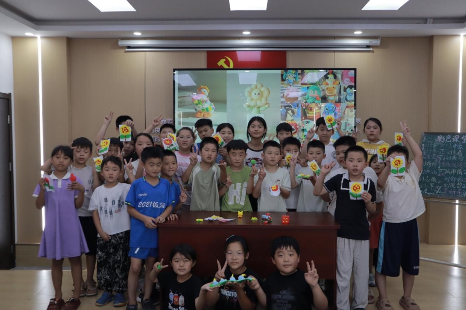 yl6809永利皇宫
